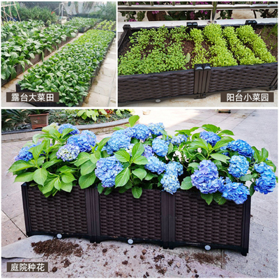120cmの長さのプラスチック花箱プランター